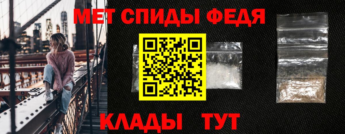 АМФ 98% Сургут