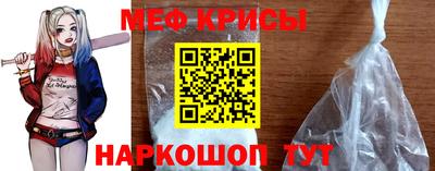 MDMA Можайск