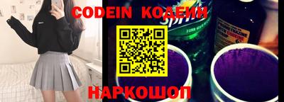 MDMA Можайск