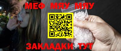 скорость Можга