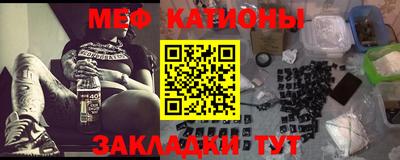 скорость Можга
