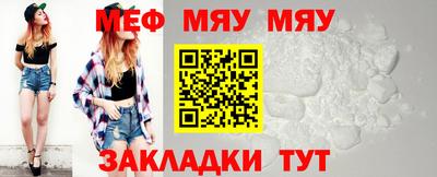 MDMA Можайск