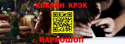 MDMA Можайск