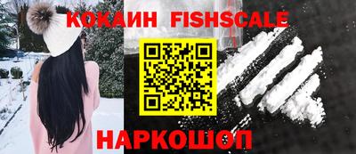 MDMA Можайск