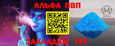 дмт Моздок