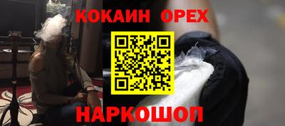дмт Моздок