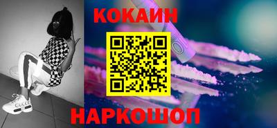дмт Моздок