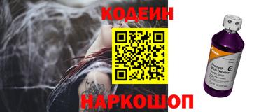 MDMA Можайск