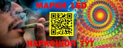 MDMA Можайск