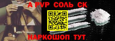 скорость Можга