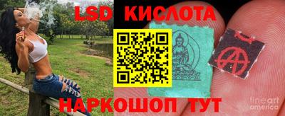 MDMA Можайск