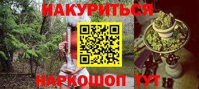 дмт Моздок