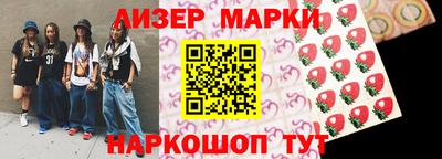 MDMA Можайск