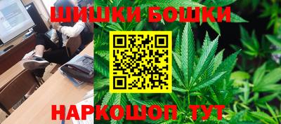 скорость Можга