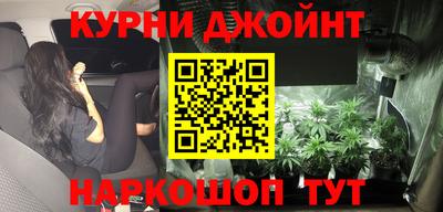 скорость Можга