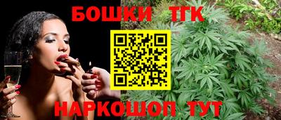 скорость Можга