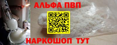 MDMA Можайск