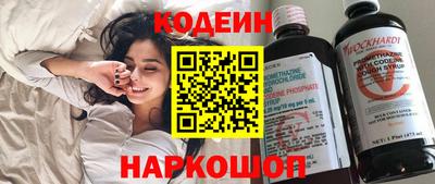 скорость Можга