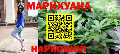 MDMA Можайск