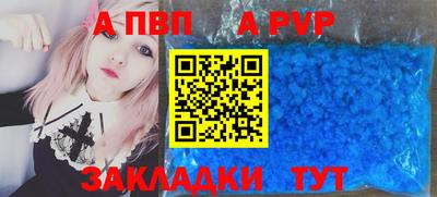 дмт Моздок