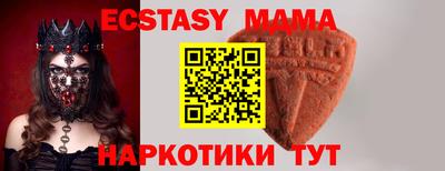 дмт Моздок