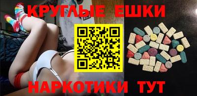 дмт Моздок