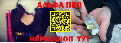 дмт Моздок