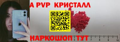 скорость Можга