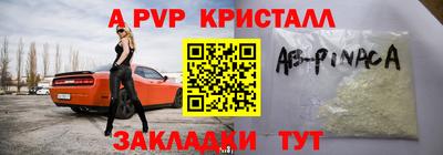 скорость Можга