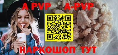 MDMA Можайск