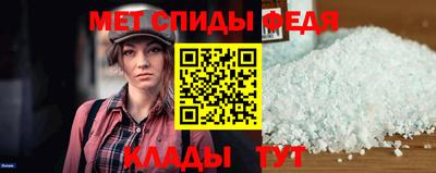 дмт Моздок