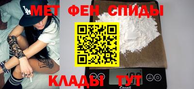 скорость Можга