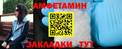 дмт Моздок