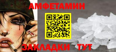 дмт Моздок