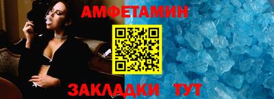 дмт Моздок