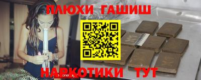 скорость Можга