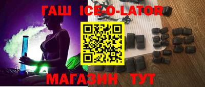 MDMA Можайск