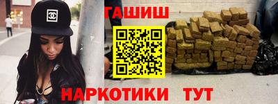 дмт Моздок