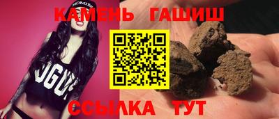 MDMA Можайск