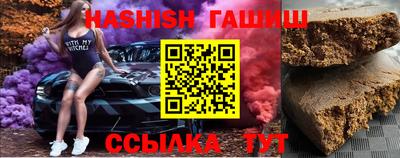 дмт Моздок
