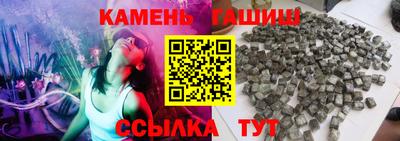 дмт Моздок