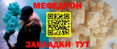 скорость Можга