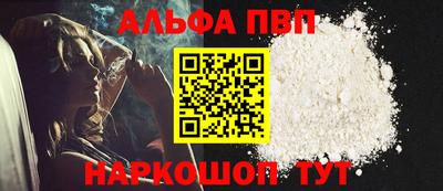 скорость Можга