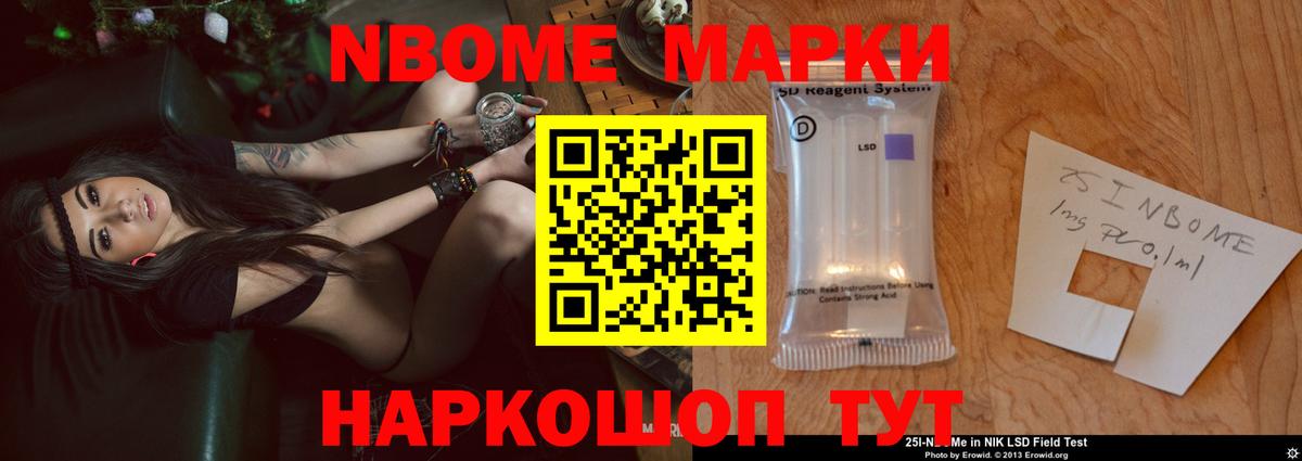 Лсд 25 экстази кислота Сургут